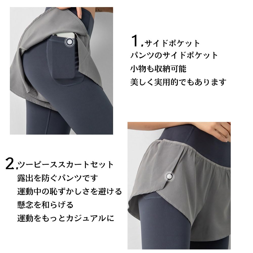 Yodilala Jogger Yoga Fitness Cropped Super with High Slimming UV Size S Women's Pants, Pants, Leggings, Wear, Length, Moisture-Wicking, Quick-Drying,