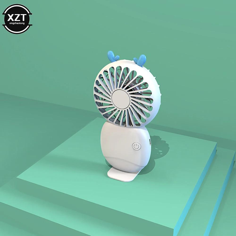 Mini Pocket Fan USB Chargeable Mini Fan Handheld Fans with Base Summer Outdoor Portable Hand Hold Wireless Fan with Phone Holder