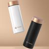Temeike Minimalist Thermos Cup