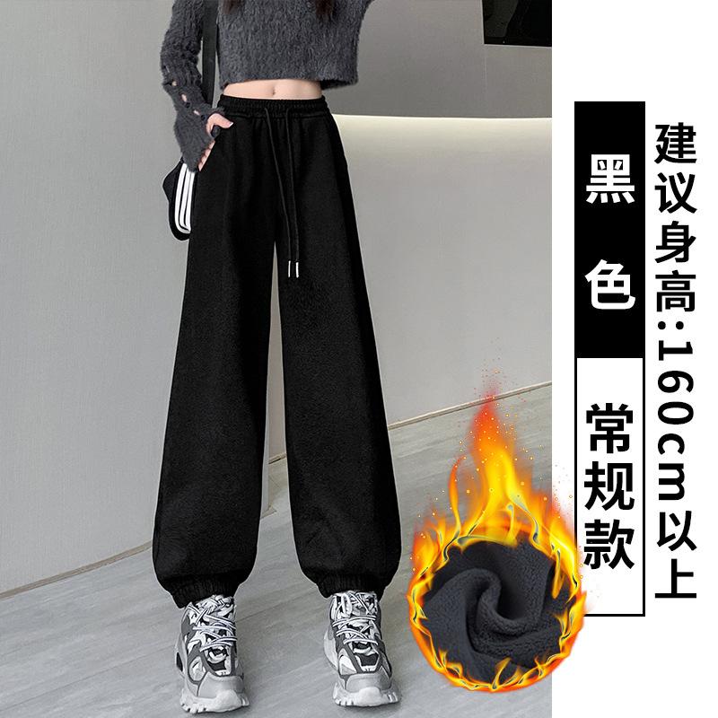 Gray sweatpants women's spring and autumn loose velvet tied feet new high-waisted and thin casual windproof sweatpants
