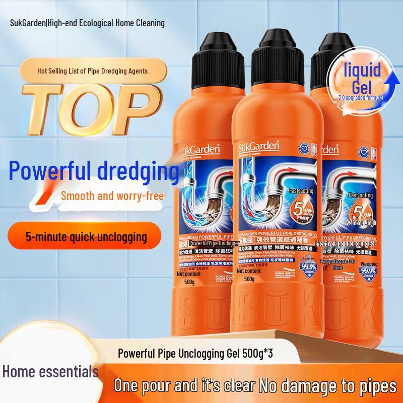 Powerful Drain Cleaner Gel (3x500g)