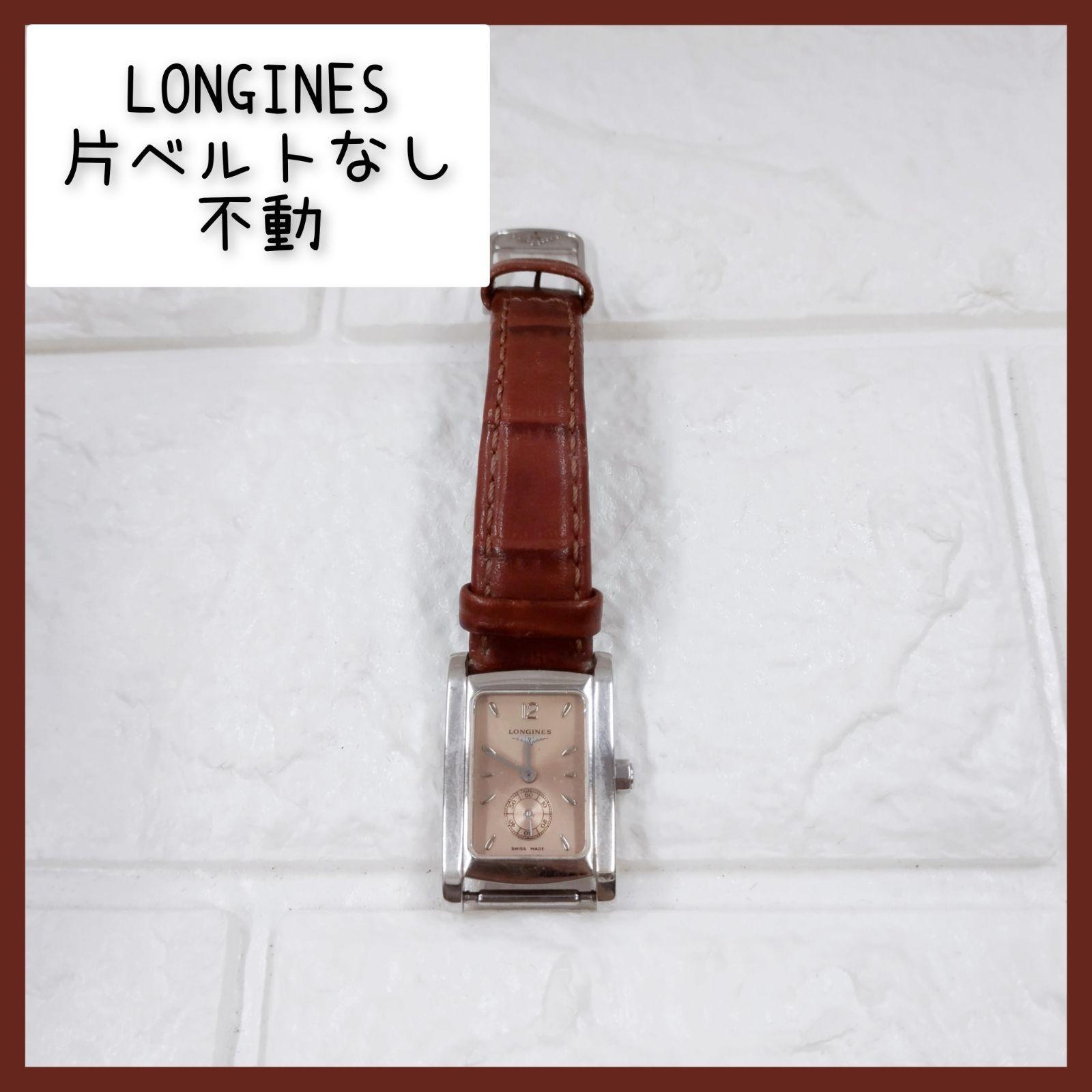 Used LONGINES Longines watch one side without belt immovable
