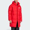 adidas 600 Fill Simple Warm Duck Down Hooded Jacket Men Jackets KS6480