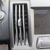 Air conditioner outlet paddle for Land Rover LR040689