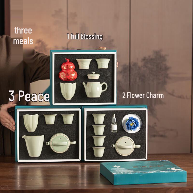Hongyu Oriental Ceramic Tea Set Gift Box