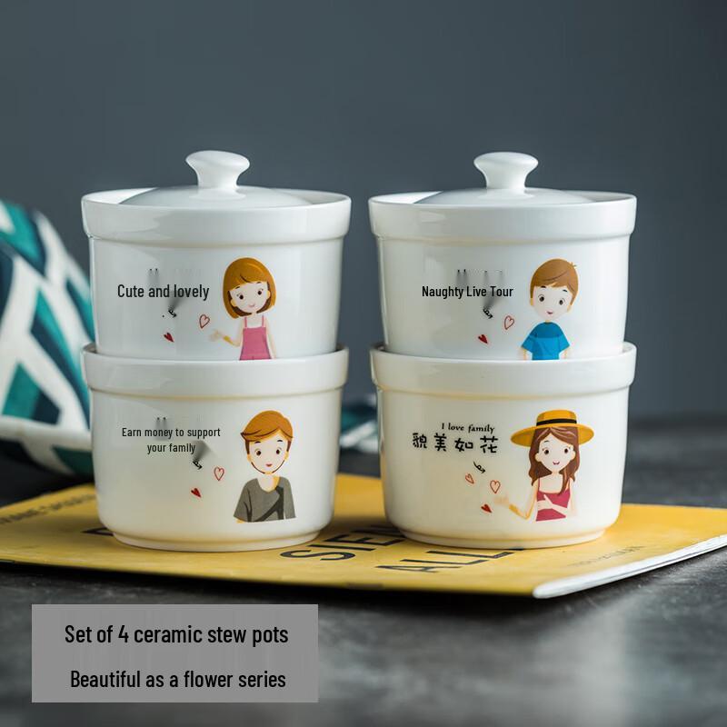 Double Happiness Cat Ceramic Double Boiler Stew Cup 4.5-inch (4-pack)