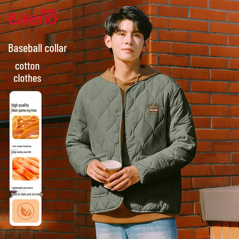 

Мужская повседневная куртка Baleno с бейсбольным воротником и утеплителем 4XL