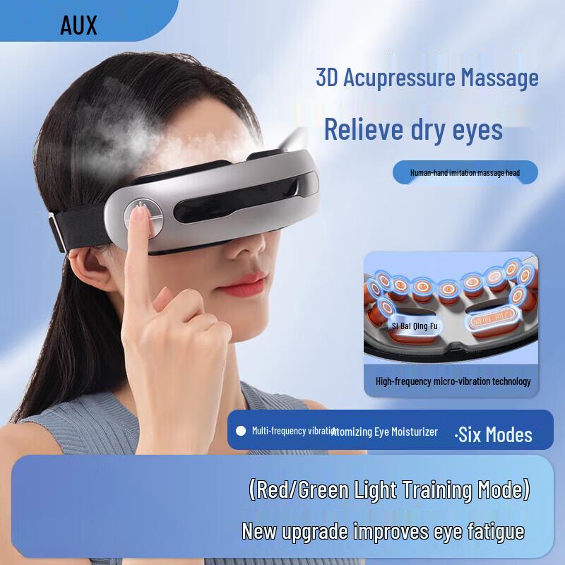 

AUX Eye Massager with Steam and Heat