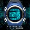 Solar Solar Precision Perfect for Outdoor Activities and Everyday Simple Blue Men's & Radio-Controlled Watch, Radio-Controlled Watch, Waterproof, Use,
