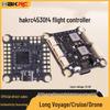 Electronice controlate prin radio – Quadcoptere