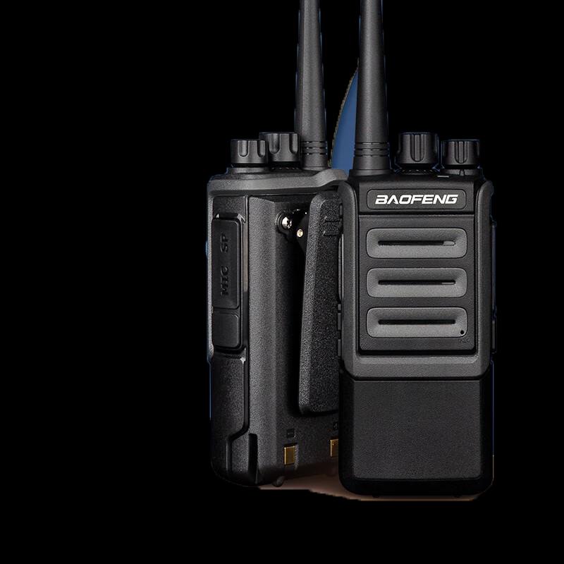 

Baofeng BM-X6 Professional 5W Two-Way Radio (CN version)
