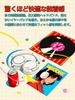 Edifier W800BT Pro Gift Version Wireless Headphones Active Noise Cancelling Multi-Point Support Wired Wireless Dual Use 253g Lightweight Foldable