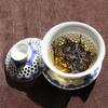 Tè rosso DIAN HONG NO.1 * Tè PUMEN Fengqing Tè nero Dianhong Dian Hong 58 300g
