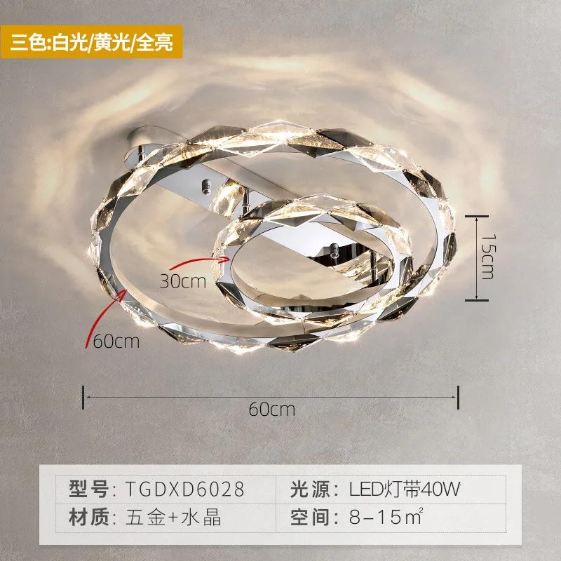 Candelabru de tavan din cristal LED de lux modern, rotund, luciu cromat, lampă pentru insulă de bucătărie, dormitor, studio, sufragerie, corp de iluminat