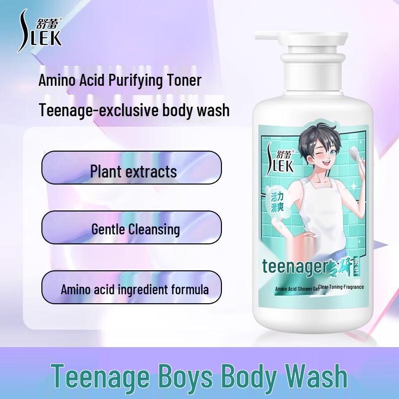 Selsun Blue Teen Boys Shampoo & Body Wash Set