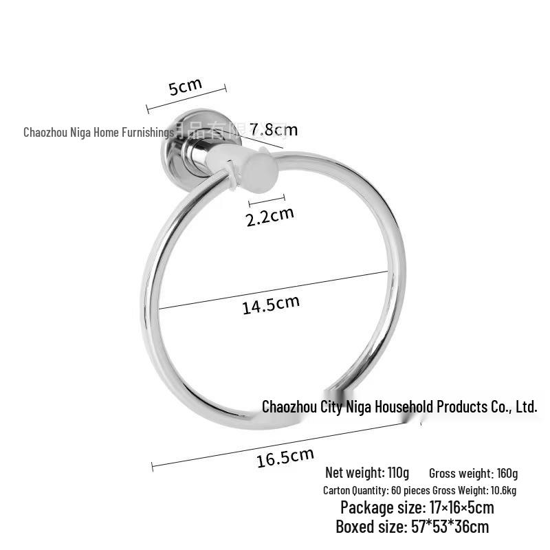 Black No-Drill Bathroom Towel Ring - Stainless Steel 304