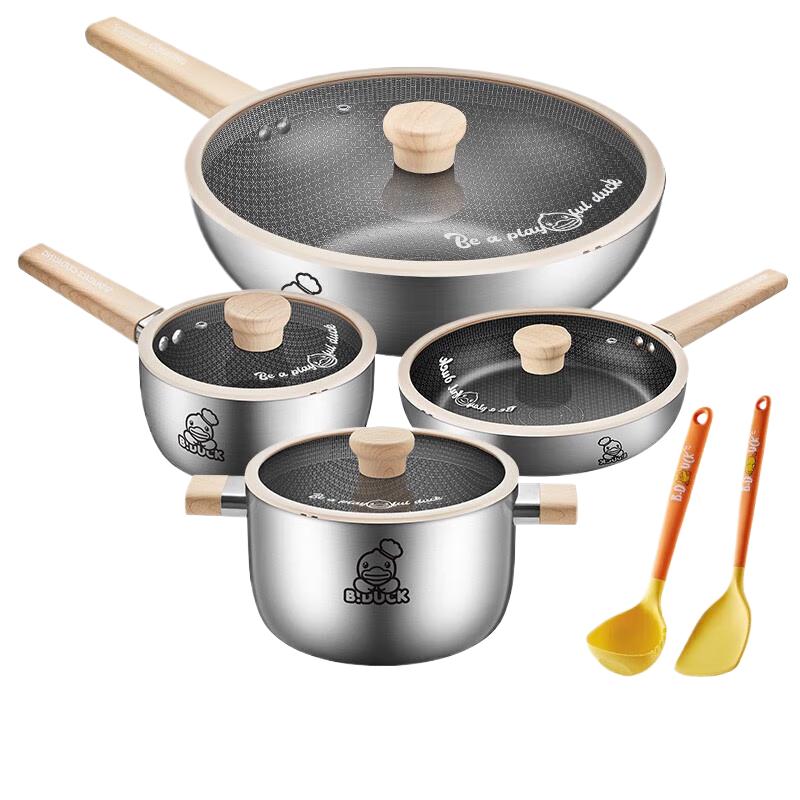 Chuidahuang Little Yellow Duck 316 Stainless Steel 4-Piece Cookware Set