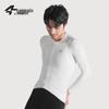 Lampaida Men's Breathable Thin Long Sleeve Cycling Jersey - Spring/Summer Road & Mountain Bike Suit