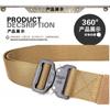 TUSHI3.8 Quick-release Buckle Safety Belt Quick-drying Pure Nylon Pants Training