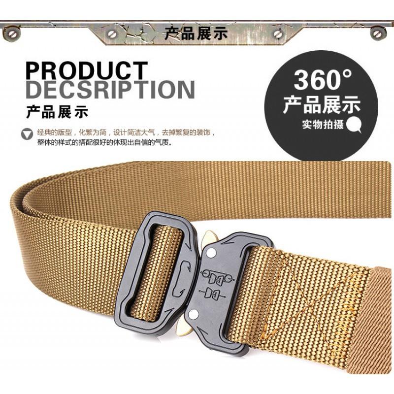 TUSHI3.8 Quick-release Buckle Safety Belt Quick-drying Pure Nylon Pants Training