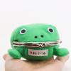 6CM Frosch Münzbörsen Cartoon Geldbörse Beutel Anime Manga Form Flausch Clutch Cosplay Niedliche Geldbörse Münzhalter Mädchen Geschenk