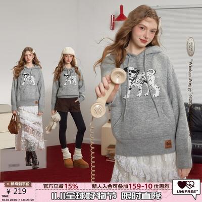Women's Loose Fit Hooded Puppy Jacquard Knit Sweater