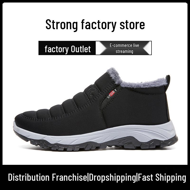 Men's Winter Cotton Snow Boots: Velvet-Lined, Thickened, Short Style for Couples & Elderly, Available in Plus Sizes