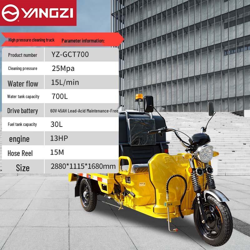 Yangzi Electric Sprinkler Cleaning Vehicle CN plug (adapter included)