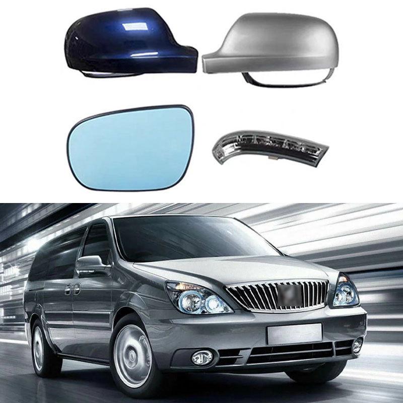 Buick GL8 Exterior Mirror Shell with Reflector Lens and Turn Signal Bracket