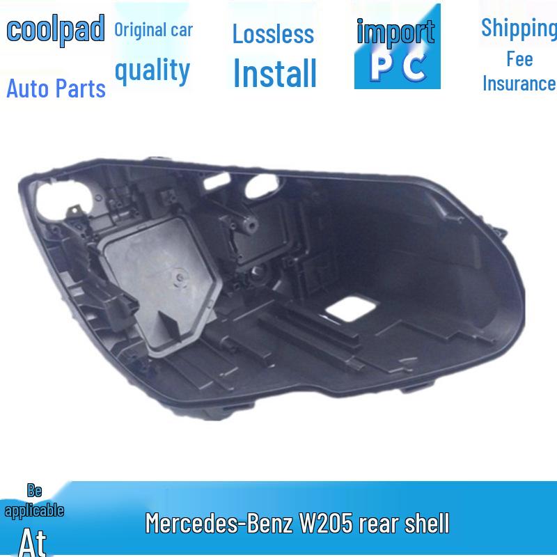 Qashqai 08-14 Headlight Back Shell: Black Plastic Lamp Holder Base