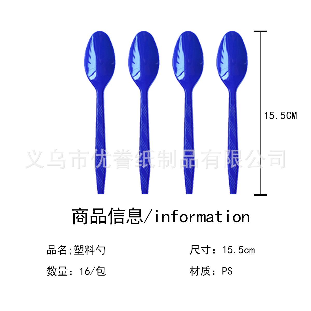 

Синий Динозавр Вечеринка Посуда Мультяшная Тема Динозавров Набор для Вечеринки в честь Дня Рождения Одноразовая Бумажная Тарелка Салфетка Скатерть 10 people