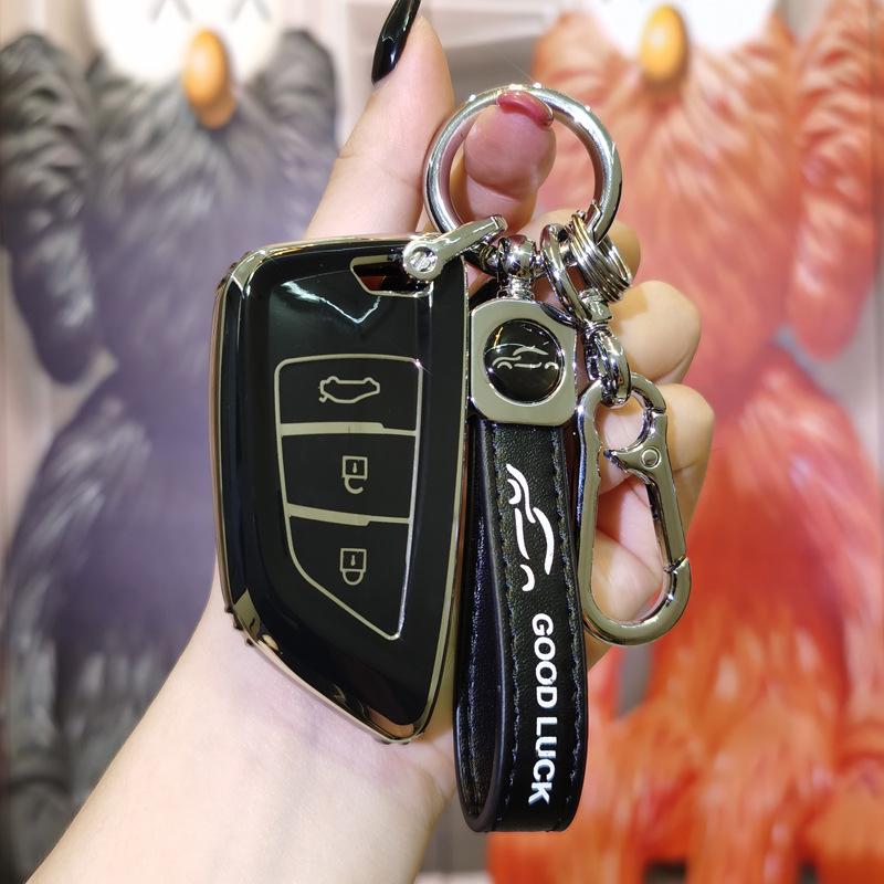 Applicable Modified Blade Style Car Remote Key Case with Keychain Buckle