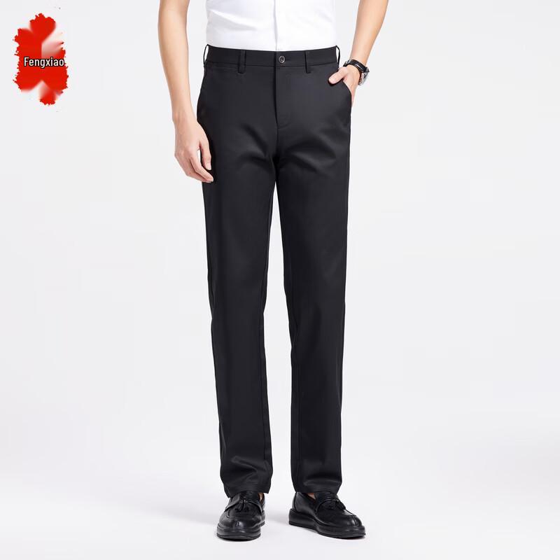

Men s Straight-Leg Casual Business Trousers 31