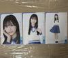 [USED] The Blue Sky I Wanted To See - Suzuki Hayasaki Comp