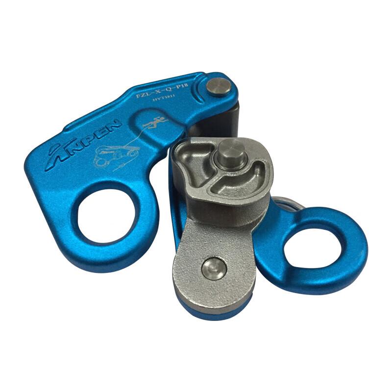 ANPEN Climbing & Rescue Descenders