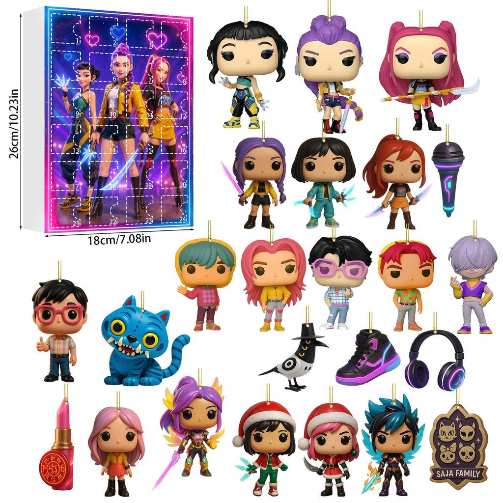 Kpop Demon Hunters Advent Calendar With Acrylic Figures For Holiday Gift Parties