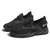 Blade Men's Shoes Spring and Autumn Sports Shoes Men's Lightweight Casual Shoes Men's Cloth Shoes Flying Woven Running Shoes Men