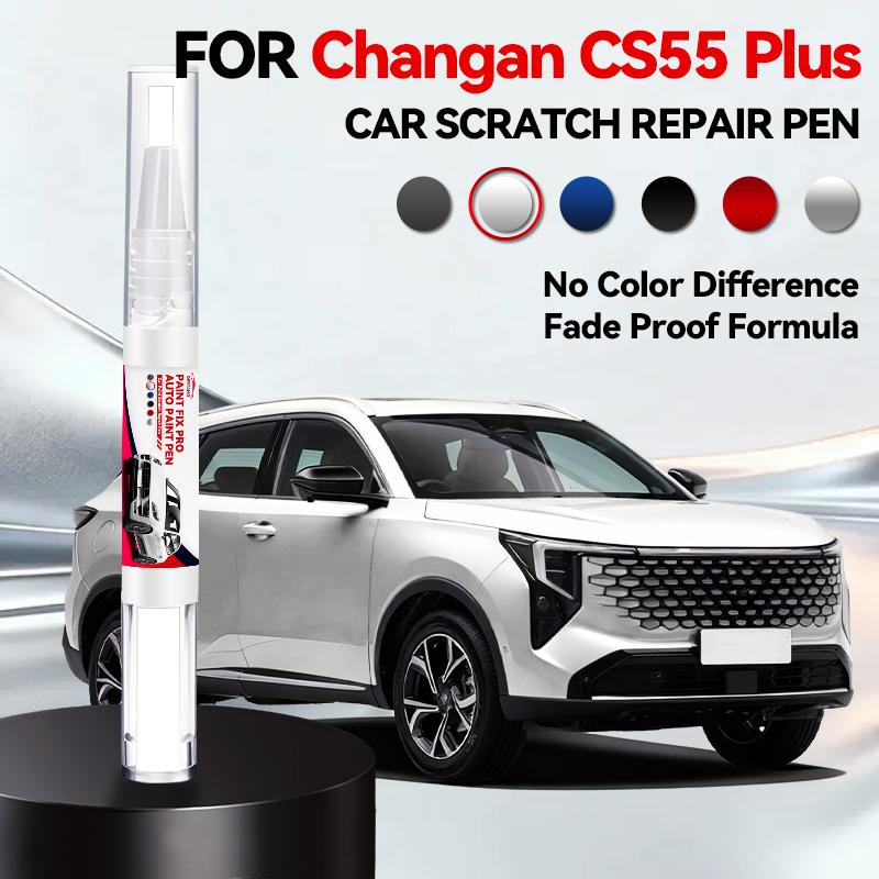 OPRTAMG Hot Purpose Vehicle For Changan CS35 CS35 Plus 2012-2025 S101 S201 Paint Repair Pen Touch Up Scratch Remover DIY Auto Ac