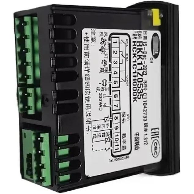 Refrigerator Temperature Controller, Compatible For CAREL, Thermostat Replacement Spare Parts, Fit for Models RKK11Z0535 & RCK1C1H000K
