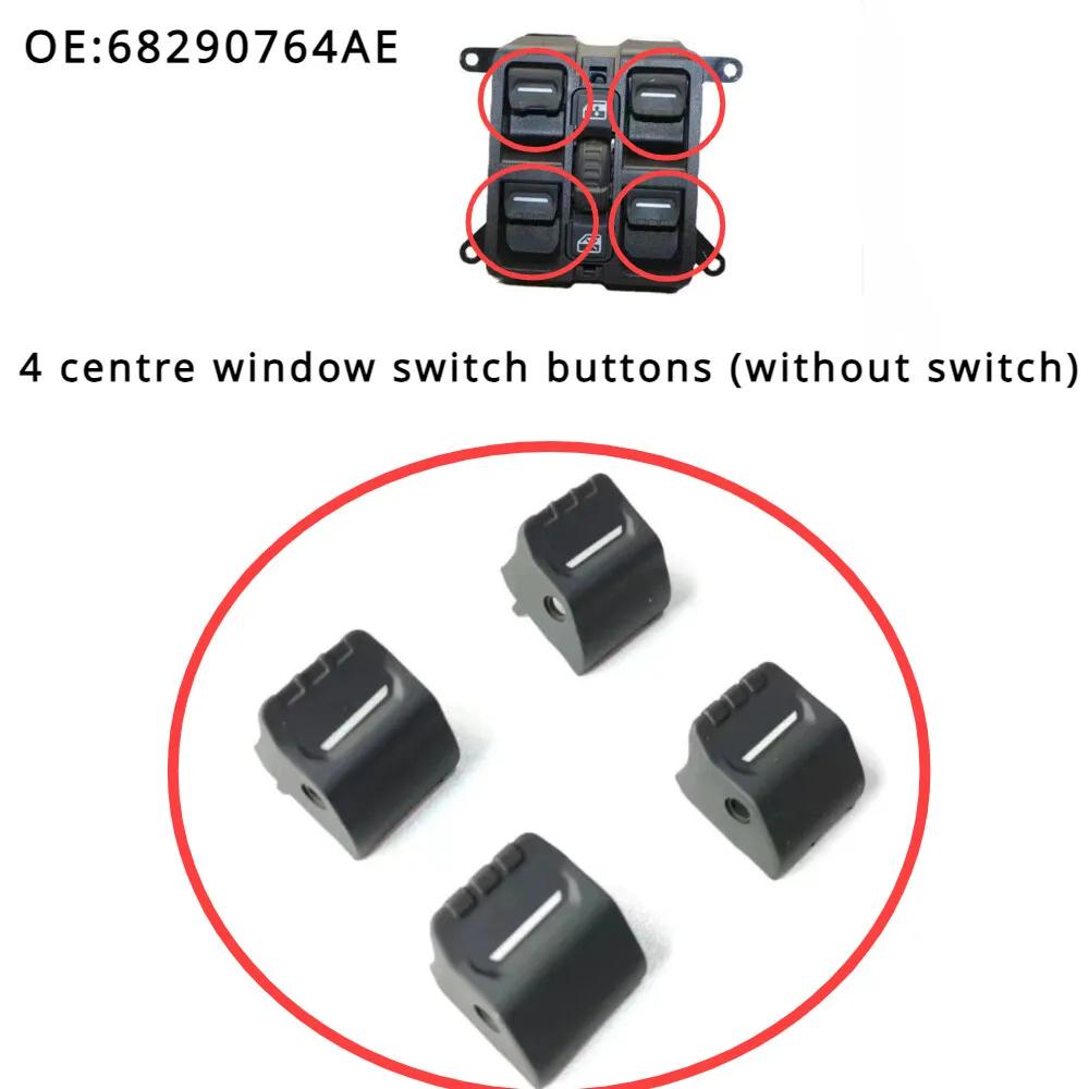 Dash Centre Button Fit (Without Switch) For 2018-2024 Jeep Wrangler Gladiator
