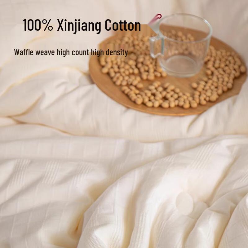 Muji Baumwolle Maulbeerseide Sojabohnenmischung Bettdecke