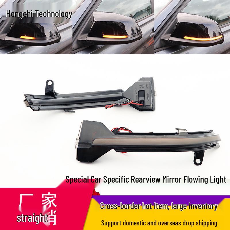 

BMW 5 Series F10 F11 F07 14-16 Facelift Rearview Mirror Sequential Turn Signal ABS