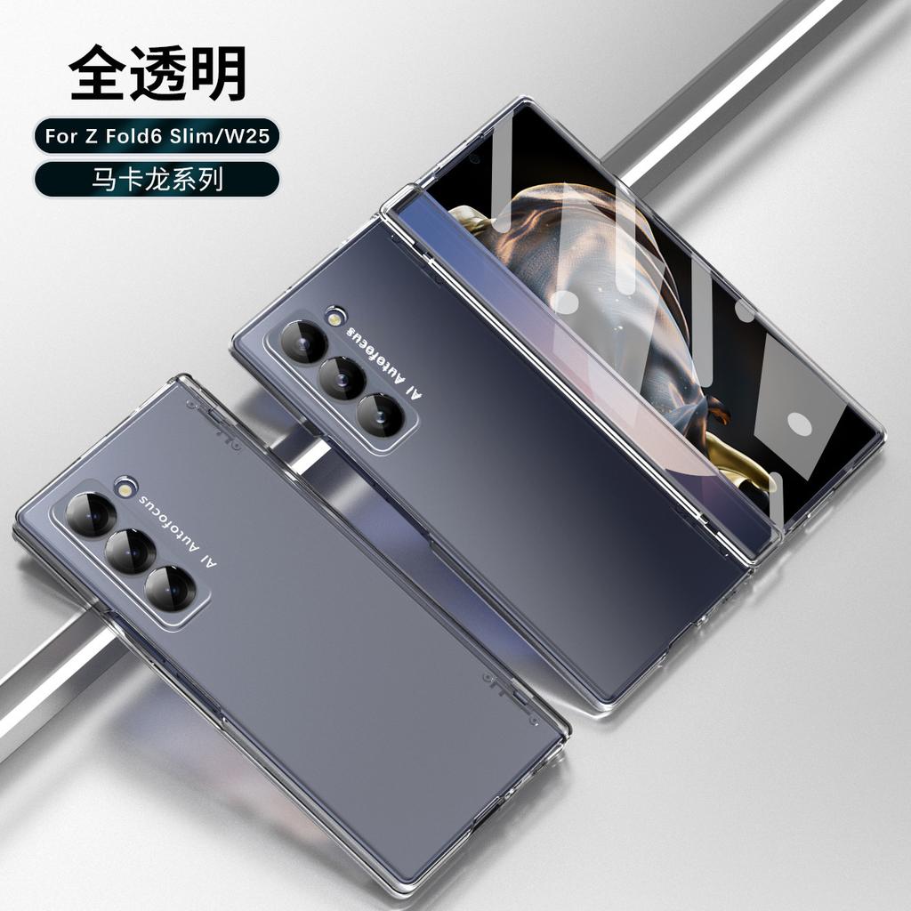 Applicable to Samsung Z Fold1 mobile phone case W11 spring hinged pen holder with pen case film Zfold1 anti-drop protective case