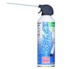 Nakabayashi Digio2 Air Duster, Can Be Used Upside Down, Trigger Type, with Carbon Offset, CFC-Free, Set of 3 Z4680