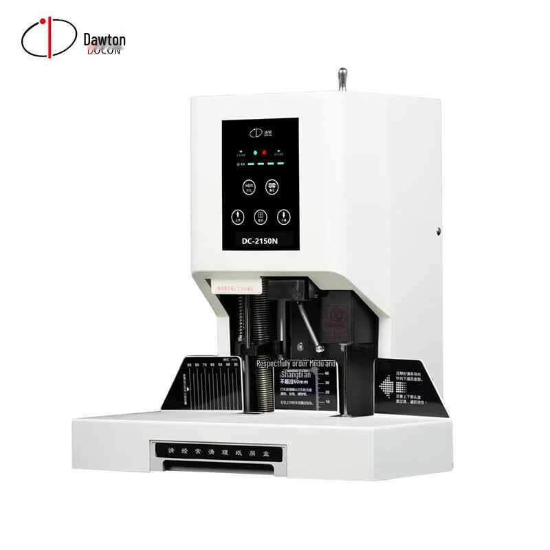 DOCON DC-2150N Automatic Financial Binding Machine CN Plug (adapter Included)