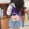 Baby Girl's Bag Bead Handle Shoulder Bag Children's Crossbody Bag Kids Bag With Self-Adhesive Patch
