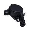Car Oil Separator Crankcase Vent Valve 6420102091 For Benz C219 W211 S211 W164 W251 W221 6420100191 Auto Accessories