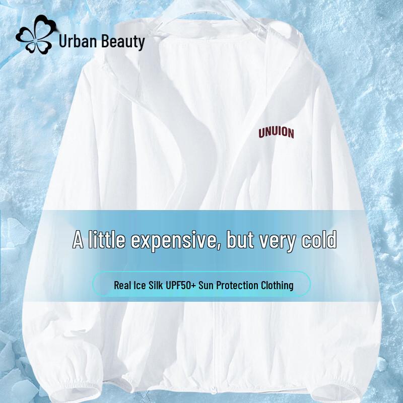 Women s Ice Silk Sun Protection Hooded Jacket XL