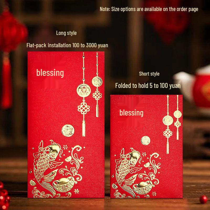 Festive 2026 Cantonese Red Packet for Weddings and Banquets - New Style with Hot Stamping
