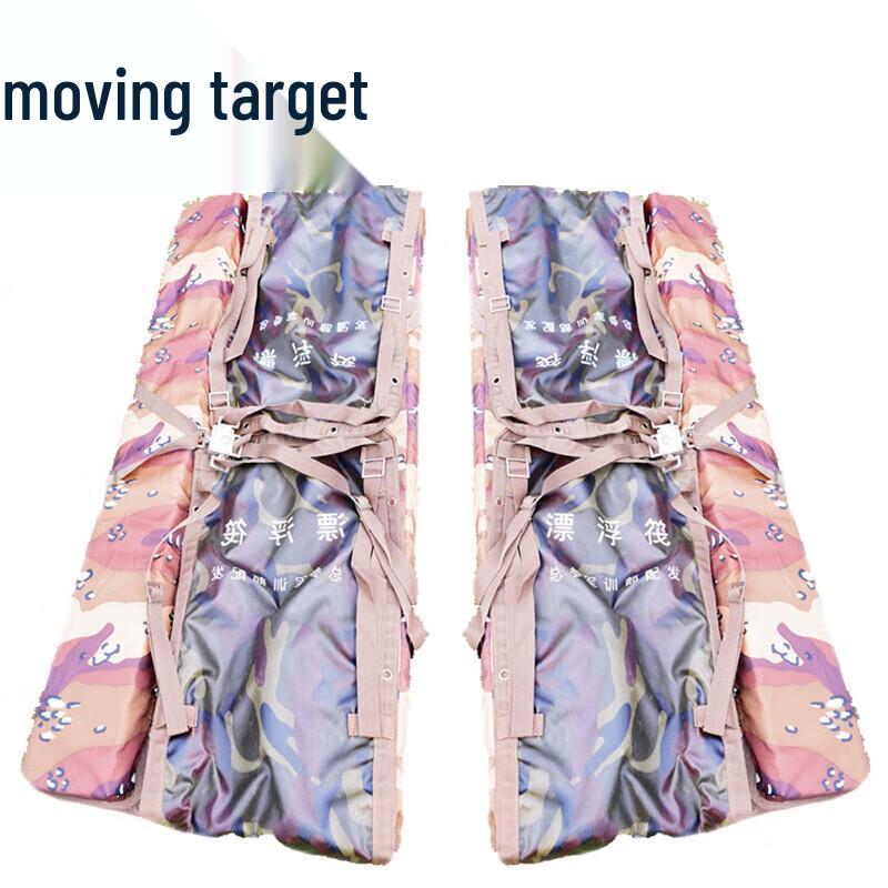 

Multi-purpose Floating Training Board